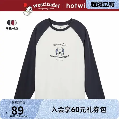 【西高地联名】热风2025年春季新款女士可爱插肩袖长袖T恤舒适长T商品大图
