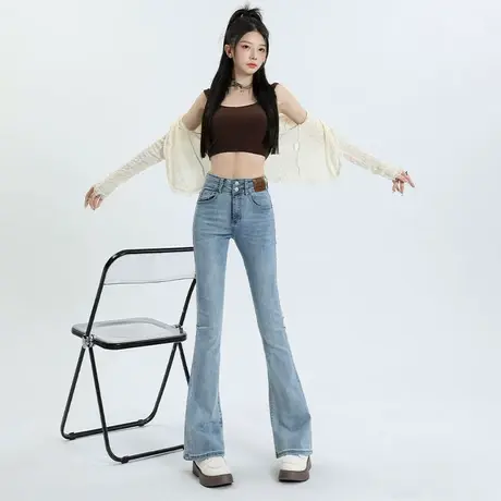 浅蓝色微喇叭牛仔裤女春秋新款设计感高腰显瘦弹力百搭修身马蹄裤商品大图