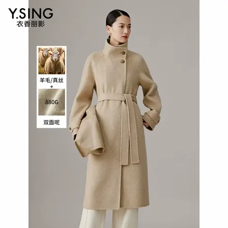 【直播】【骆驼绒】立领双面呢子大衣女冬装真丝羊毛外套图片