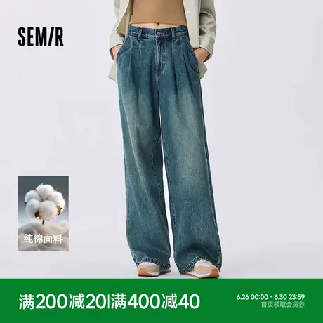 森马牛仔裤女纯棉宽松阔腿裤显瘦潮流秋季松弛感打褶长裤腰带复古商品大图