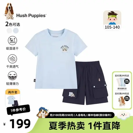 暇步士童装男童套装2025夏装新款小童卡通短袖短袖儿童速干2件套图片