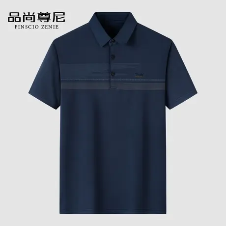 【凉爽透气】老年人夏装男爷爷装宽松弹力冰丝短袖T恤上衣爸爸装图片