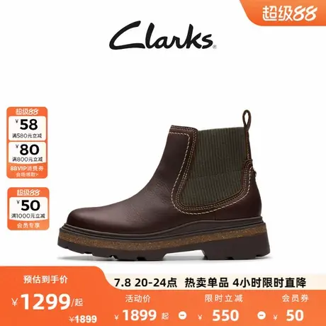 Clarks其乐Hencroft系列新品女士秋冬英伦风厚底高跟切尔西短靴商品大图