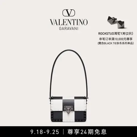 【24期免息】华伦天奴VALENTINO女士 ROCKSTUD23 小号手袋肩背包图片