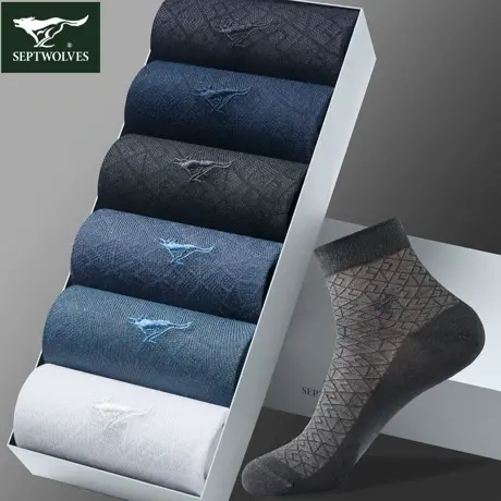 七匹狼男士冰丝袜子夏季透气吸汗莫代尔商务高端溥中腰桑蚕丝超薄图片