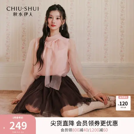 【千金风】秋水伊人粉色雪纺衫女2025秋装新款法式优雅蝴蝶结上衣图片