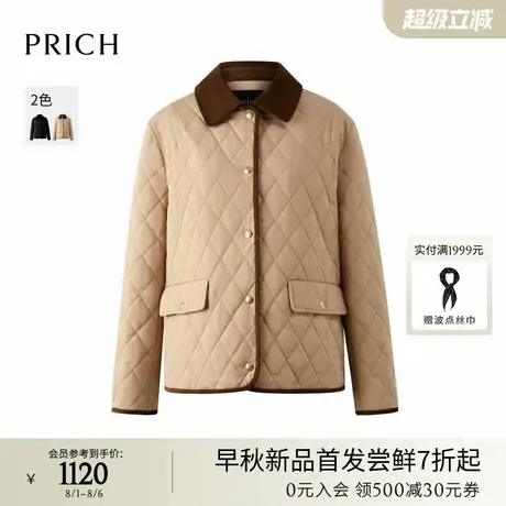 PRICH时尚灯芯绒门襟菱格轻薄棉服2025秋冬新款外套女商品大图
