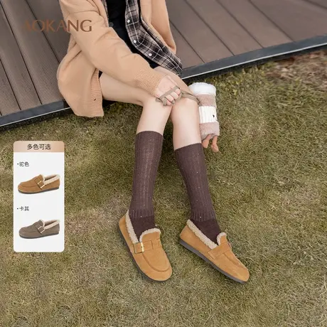 奥康女鞋  冬季真皮泰迪绒套脚加绒雪地靴平底保暖毛毛鞋图片