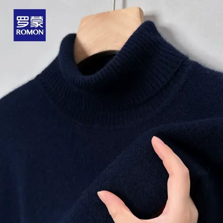 罗蒙男士双翻领套头针织衫2025秋季新款百搭上衣休闲高领打底毛衣商品大图