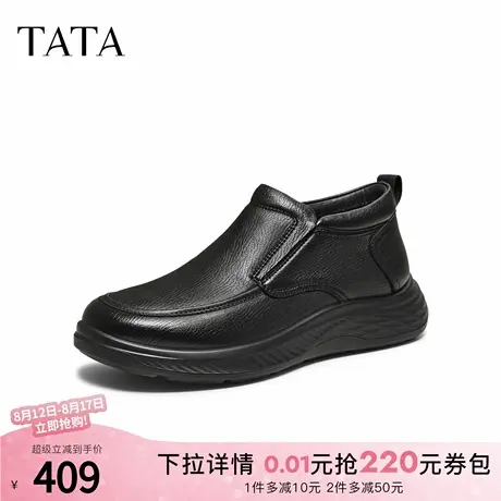 TATA他她皮鞋男款2025新款冬百搭休闲皮鞋全黑公务鞋子QHD01DM5商品大图