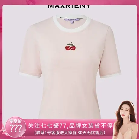 【七七酱专享】MAXRIENYT恤商品大图