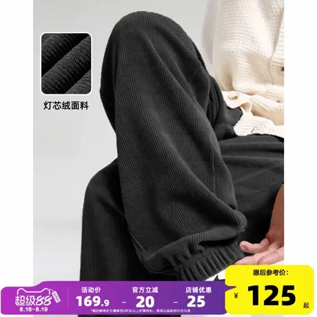 唐狮2024秋冬新款男休闲长裤灯芯绒宽松直筒裤加厚阔腿裤潮流BDF图片