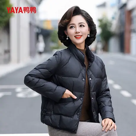 YAYA鸭鸭小个子妈妈羽绒服女短款2025新款中老年立领保暖冬装外套商品大图