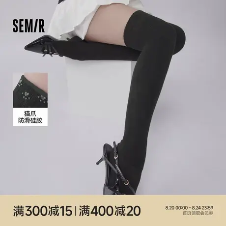 森马袜子女秋冬女士长袜学生小腿袜长筒2025新款学生防滑百搭棉袜商品大图