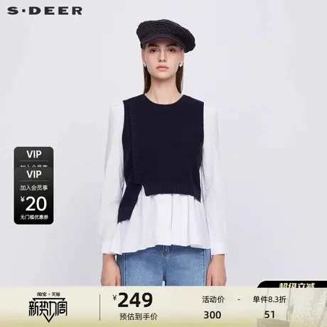 sdeer圣迪奥女装复古圆领撞色拼接长袖针织衫S243Z3506商品大图