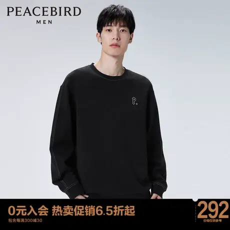 太平鸟男装 圆领黑色卫衣男士宽松休闲B1BFC4234图片