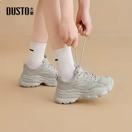 大东dd厚底老爹鞋女2025新款秋季网面女鞋登山增高休闲运动鞋子女图片