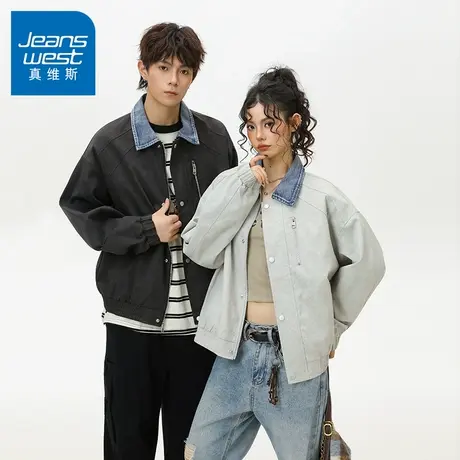 N5真维斯外套男2025秋季新款美式潮牌撞色拼接上衣服男士春秋夹克商品大图