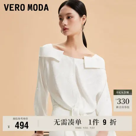 9.5上新Vero Moda衬衫女2025秋季新款暗纹字母印花下摆系带上衣商品大图