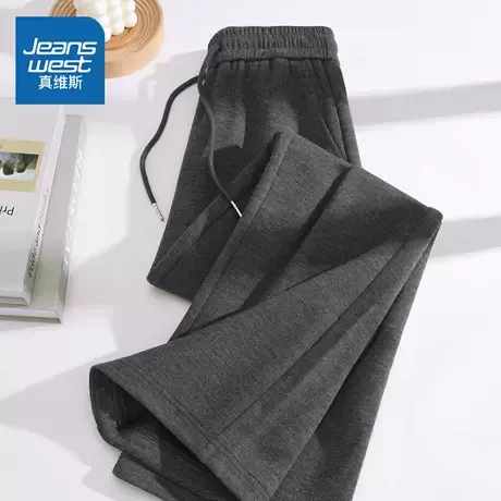 LBD真维斯阔腿裤女2025新款秋季显高显瘦长裤小个子慵懒风休闲裤图片