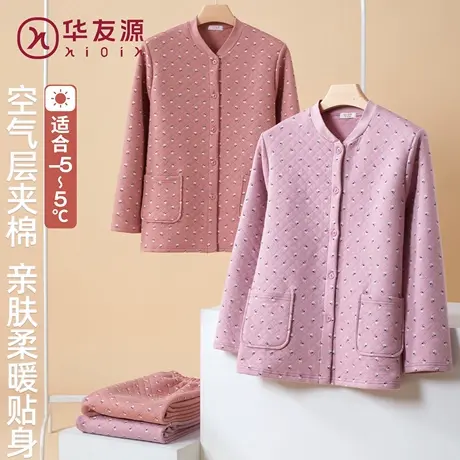 华友源秋冬开衫夹棉保暖上衣纯棉大码宽松加厚中老年女士开襟秋衣商品大图