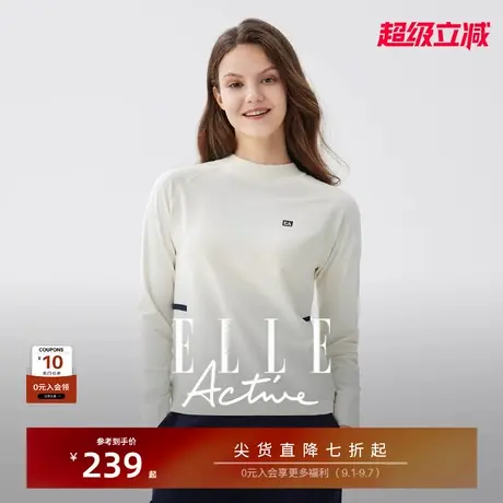 【团】ELLE Active一体织无缝运动长袖T恤女米白色上衣秋新款商品大图