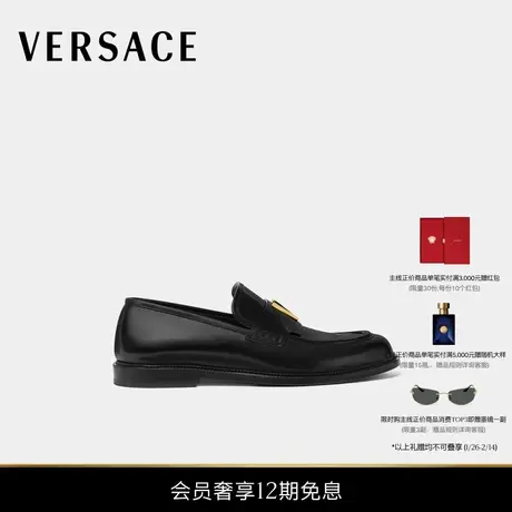【新品】VERSACE/范思哲 男士V字皮革乐福鞋商品大图