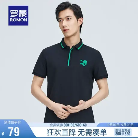 【直降】罗蒙时尚休闲刺绣POLO衫2023夏季新款翻领透气短袖T恤男图片