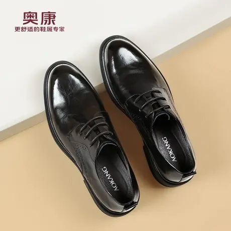 奥康 男鞋2026新款真皮黑色商务正装皮鞋男士英伦风高档德比鞋N商品大图
