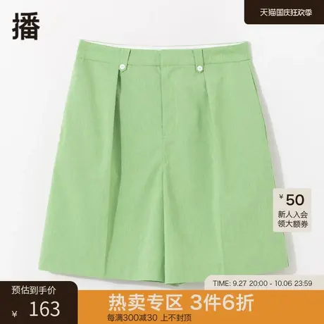 播秋季新款纽扣对称褶裥实用插袋小细格短裤女DDP4KD4711图片