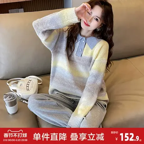 唐狮秋冬青春风翻领渐变感套头针织衫女春秋外穿时尚女装上衣图片