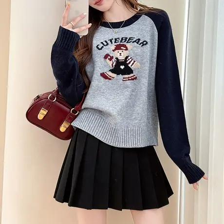 唐狮秋冬毛衣女趣味动物图案插肩袖圆领套头春秋可外穿上衣女tuTA商品大图