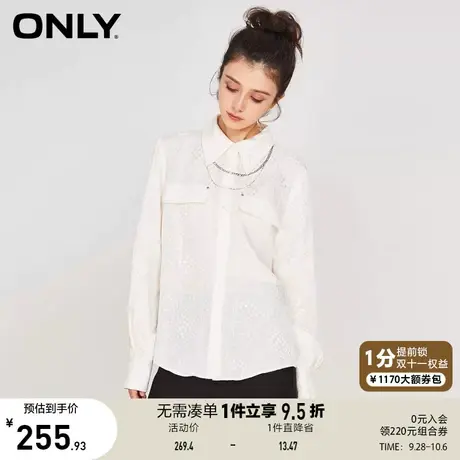 【买5免1】ONLY奥莱2023夏季新款休闲百搭宽松满印花纹长袖衬衫女商品大图