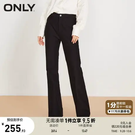 ONLY奥莱2023早春新款通勤高腰显瘦喇叭西装裤休闲裤女商品大图