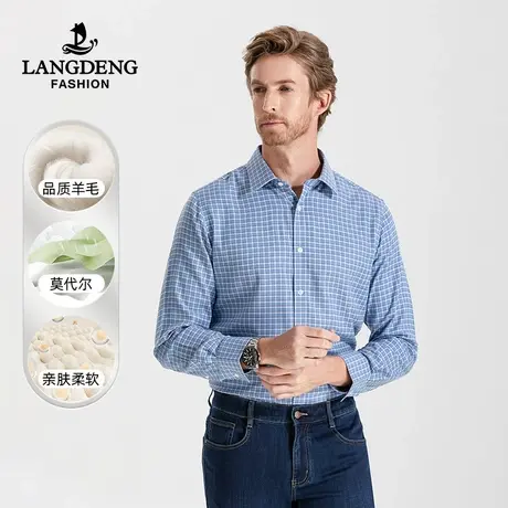[含羊毛]浪登男士长袖衬衫2023秋冬商务休闲格纹舒适易打理衬衣男商品大图