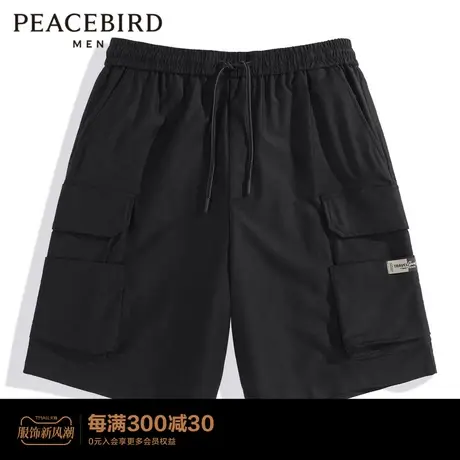 【商场同款】太平鸟男装印花工装休闲裤秋季新款中短裤B1GCD2333图片