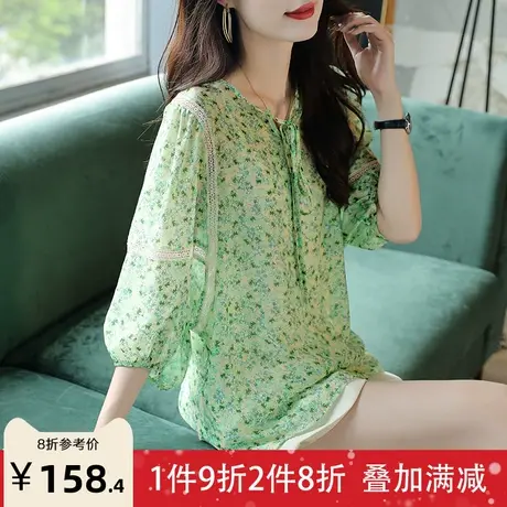 宝诗黎碎花系带雪纺衫蕾丝拼接气质小衫2023夏季新款宽松短上衣女商品大图