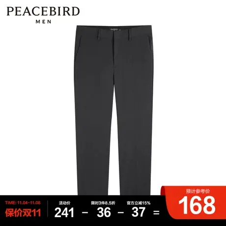 太平鸟男装 商务时尚休闲裤男商品大图