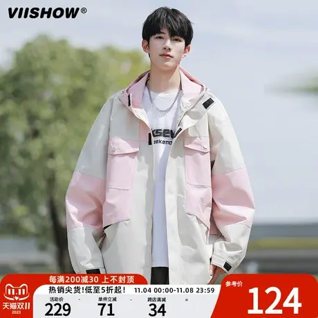 VIISHOW夹克外套男春秋新款港风日系户外防风防水工装机能冲锋衣商品大图