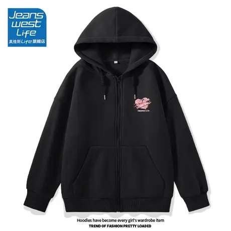 真维斯LIFE黑色外套女秋季高级感轻熟风薄款慵懒风开衫卫衣小个子商品大图