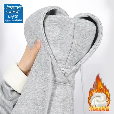 真维斯LIFE连帽加绒卫衣女2023新款爆款灰色宽松流行外套女秋冬季商品大图