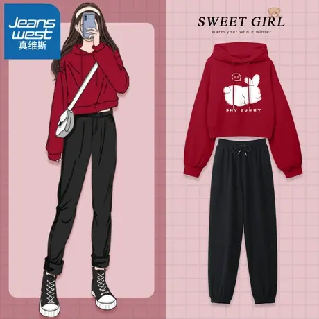 VR真维斯连帽卫衣套装女春秋款2023新款红色上衣抽绳束脚裤2件套图片