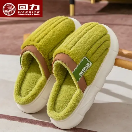 回力棉拖鞋女冬季厚底防滑居家居保暖加绒家用软底拖鞋男士秋冬天商品大图