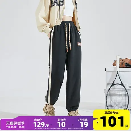唐狮摇粒绒休闲运动裤女2023冬季新款保暖编织带设计感束脚裤子A图片