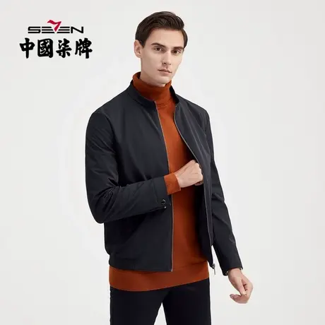 柒牌男装茄克衫2021秋冬新款不规则暗纹立领商务休闲夹克外套上衣图片