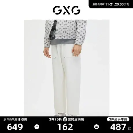 GXG男装商场同款 休闲运动裤针织束脚 23年春季新品GE1020049A商品大图