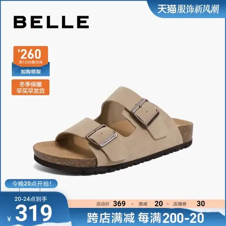 百丽男鞋懒人拖鞋男士2023夏季新商场同款外穿凉鞋勃肯鞋B3730BT3图片