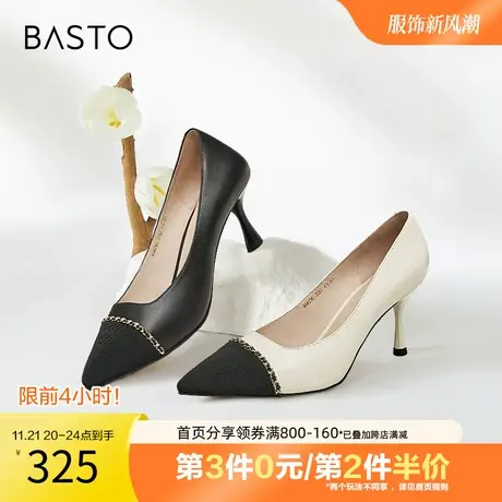 百思图奥莱2023秋季新款商场同款小香风浅口细跟女单鞋AQ036CQ3图片