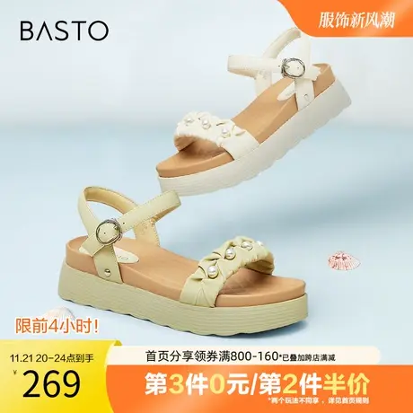 百思图奥莱2023夏季新款商场同款珍珠饰厚底女休闲凉鞋WB318BL3图片