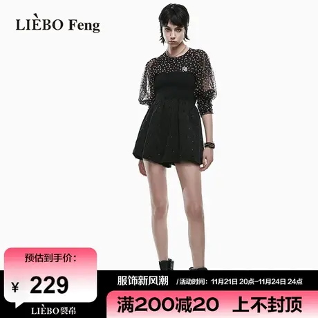 裂帛LIEBOFeng商场同款2024年新国潮设计师黑色阔腿连身裤短裤图片